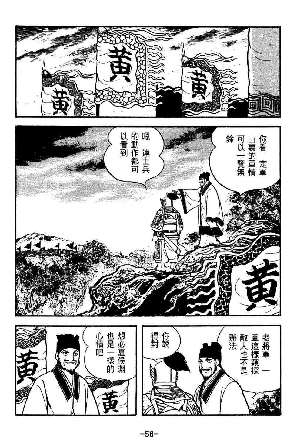 第39卷