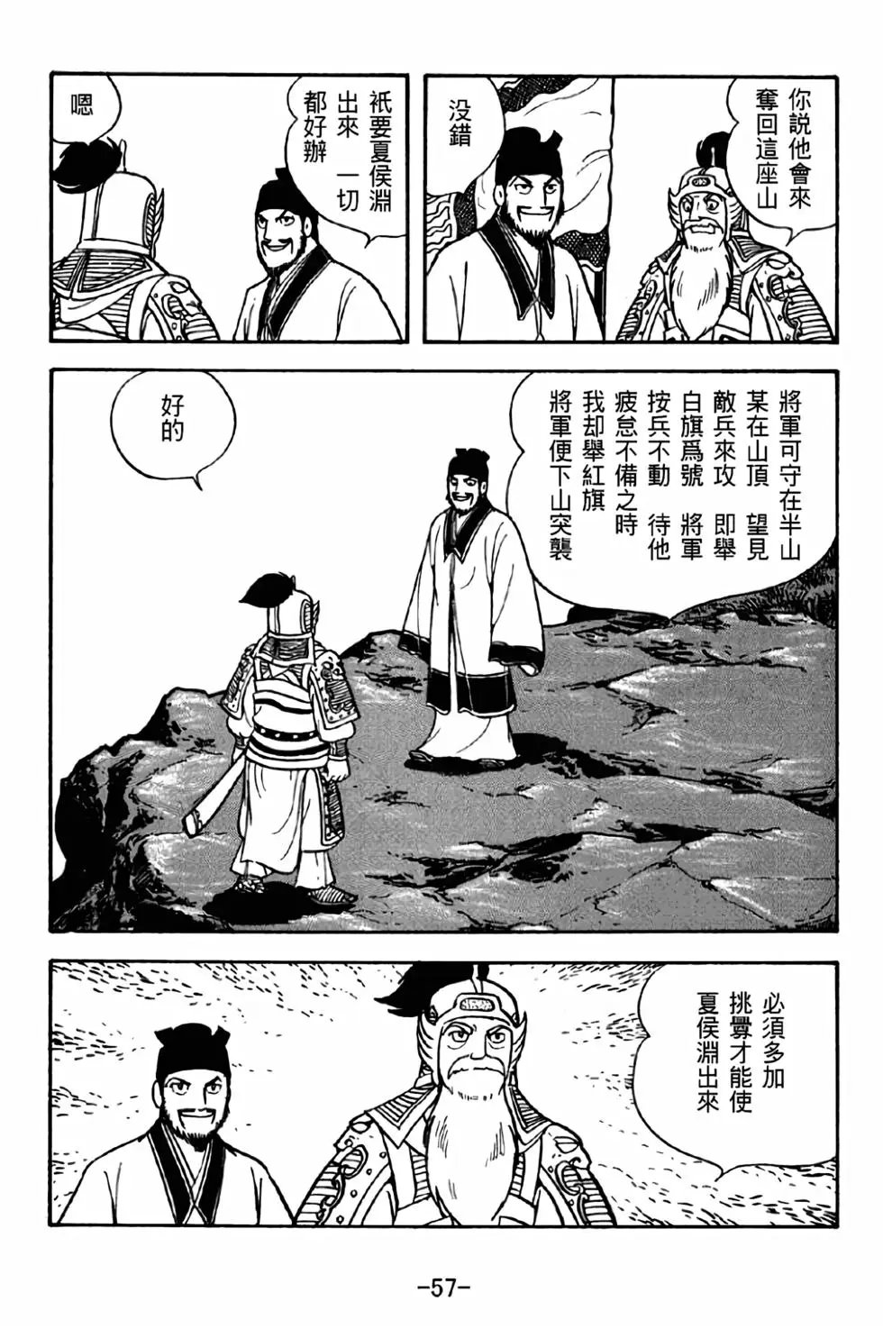 第39卷