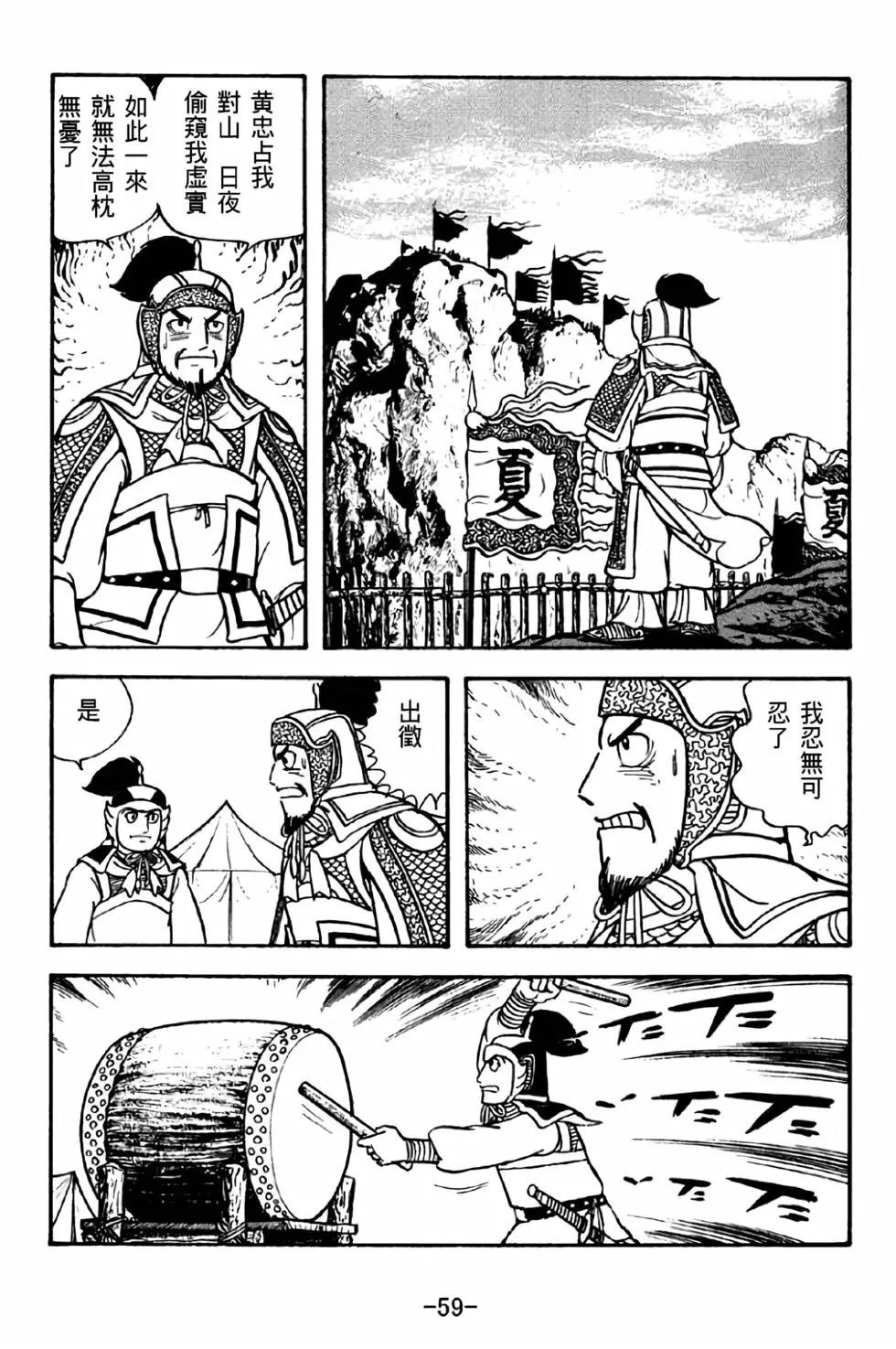 第39卷