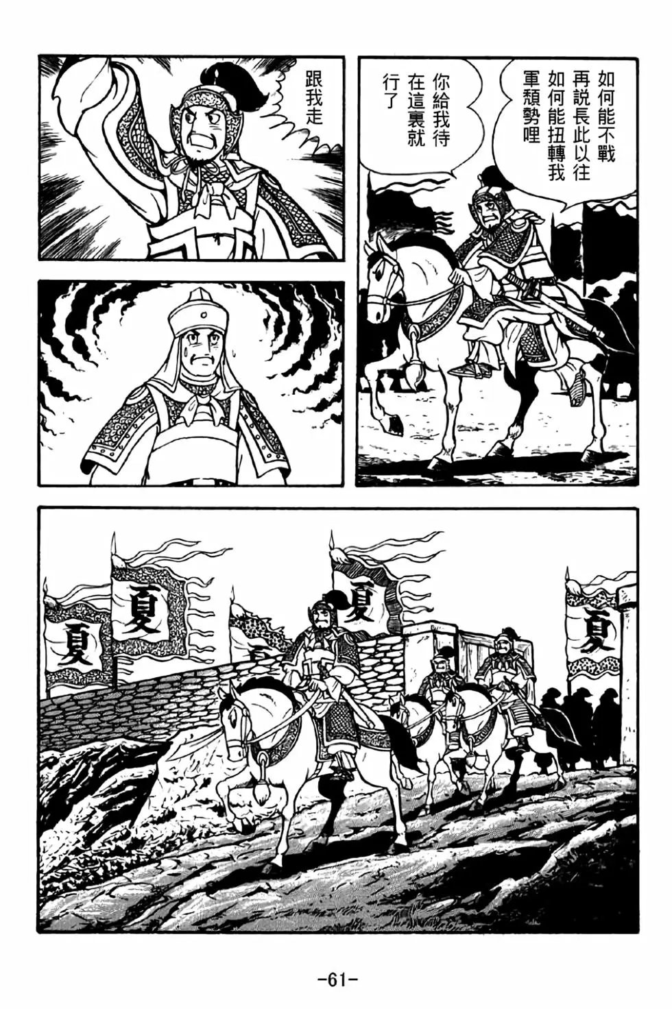 第39卷