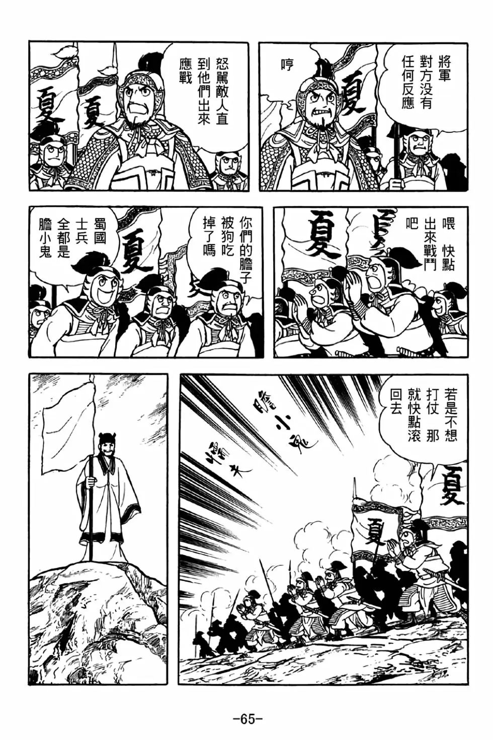 第39卷