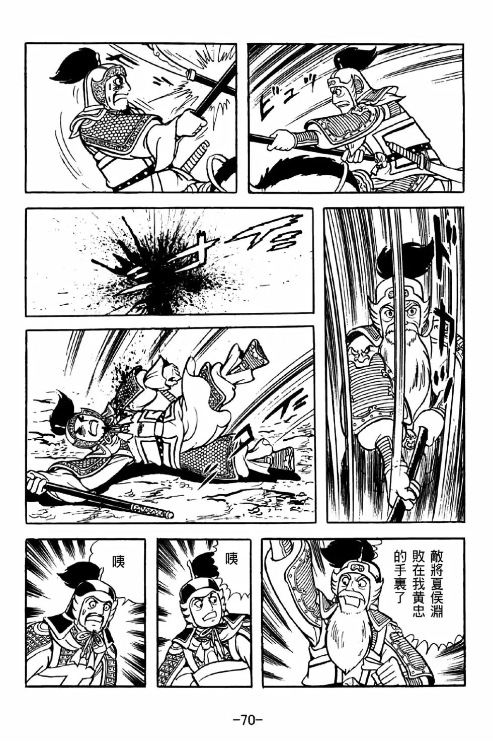 第39卷