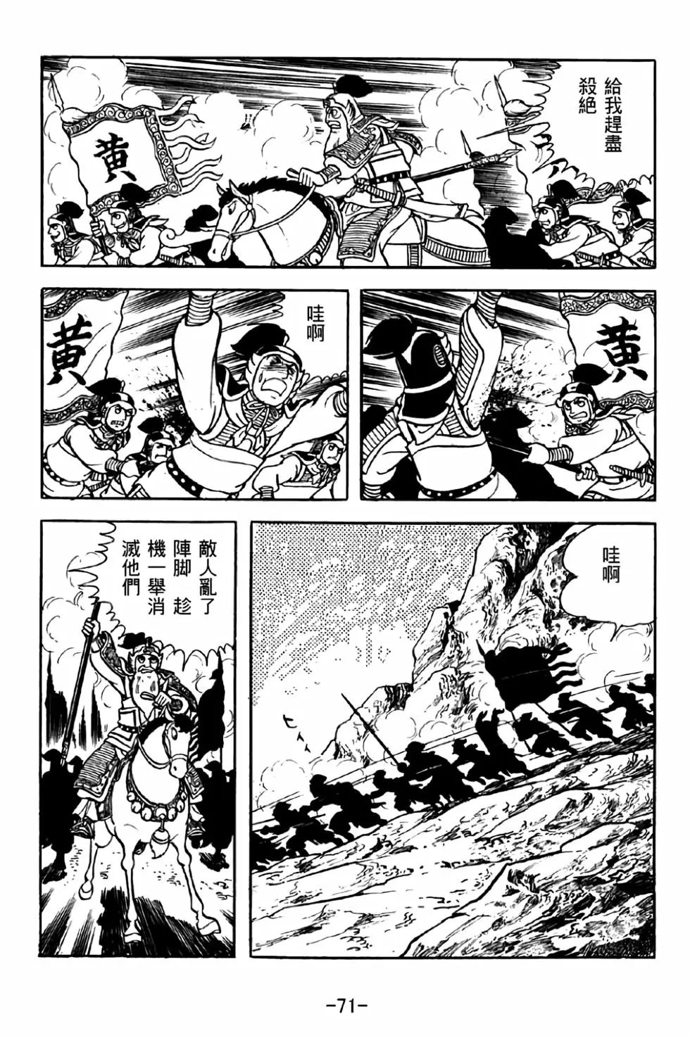 第39卷