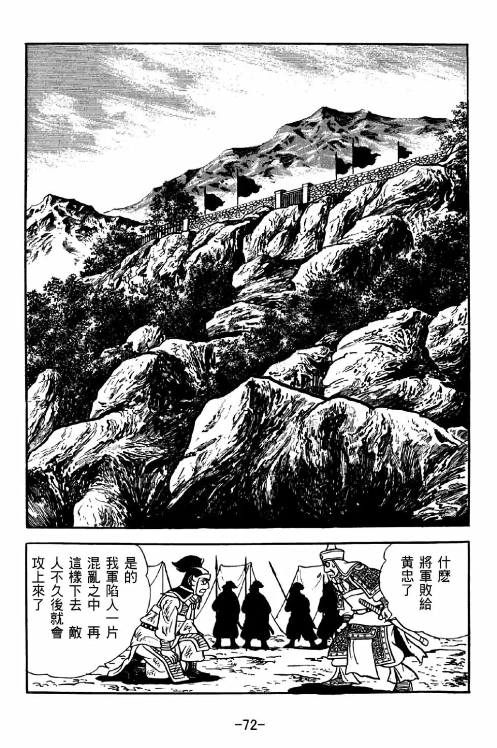 第39卷