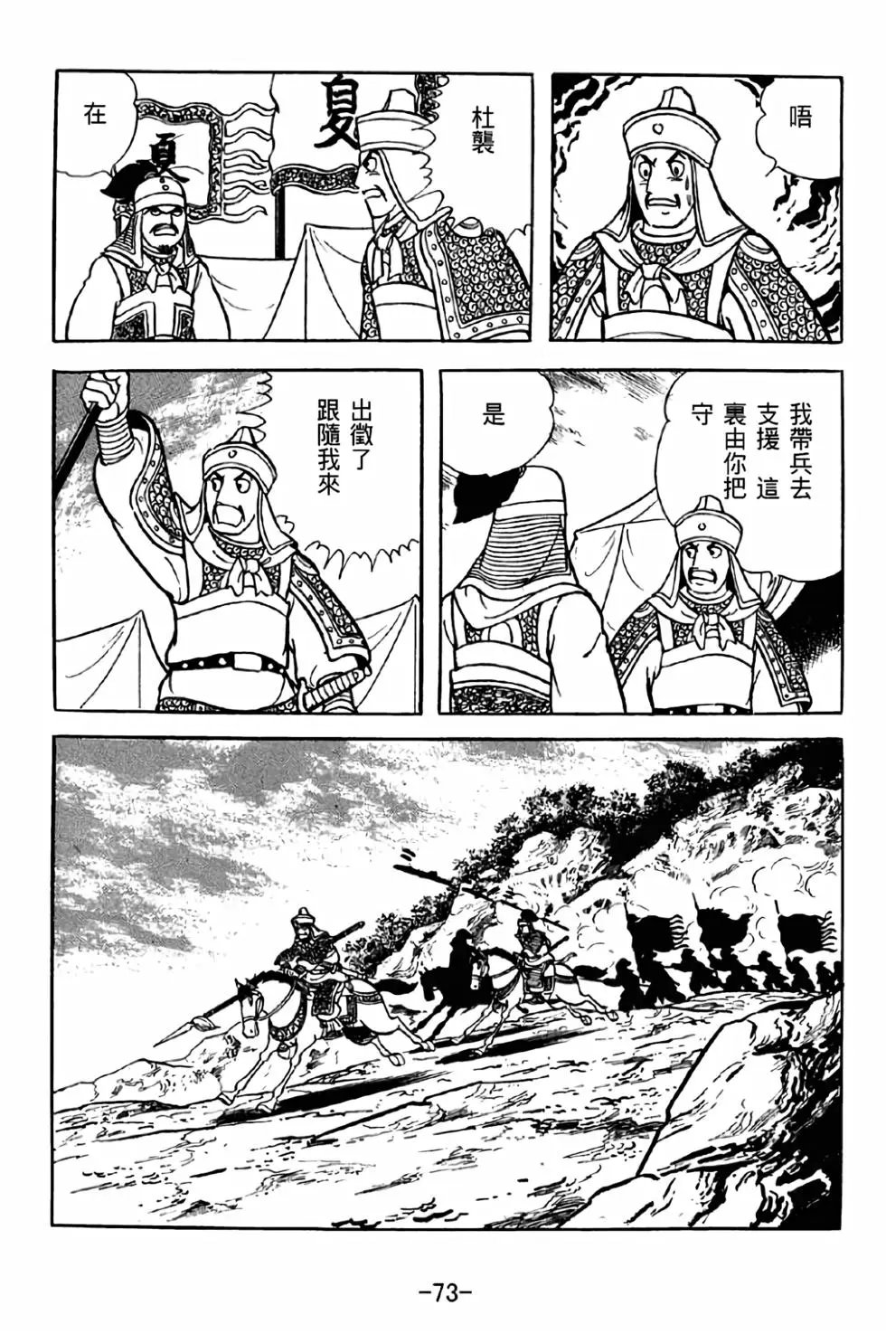 第39卷