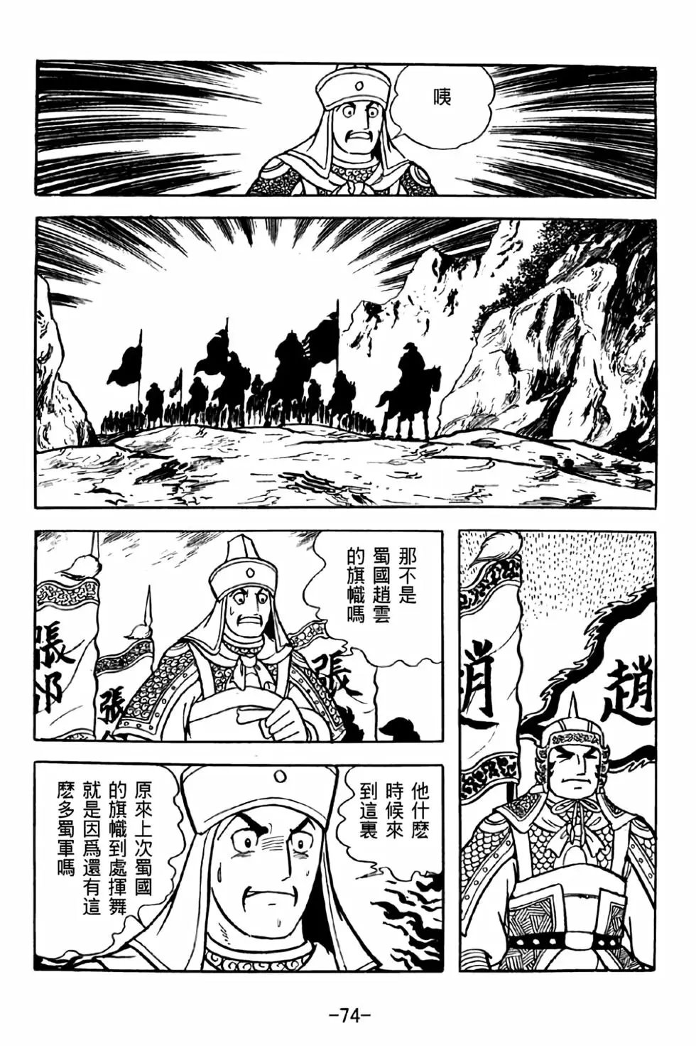 第39卷