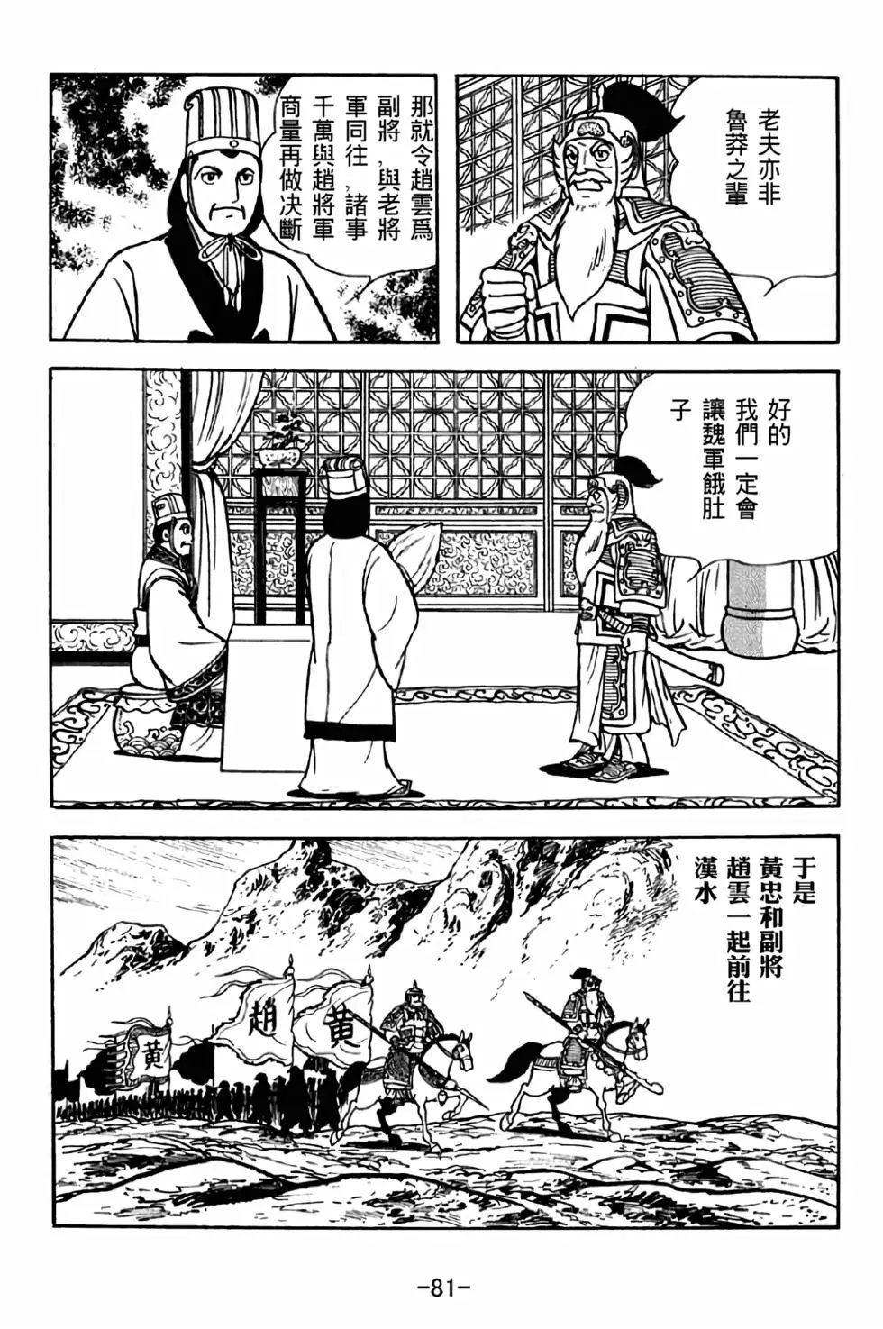 第39卷