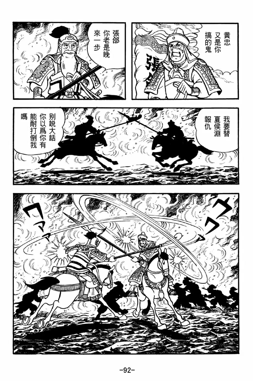 第39卷