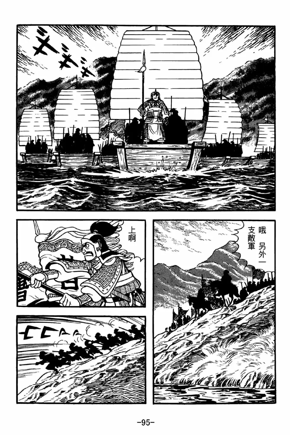第39卷