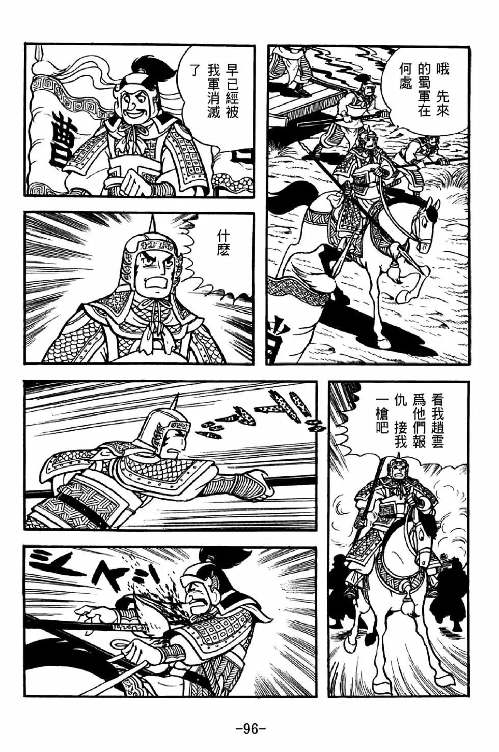 第39卷