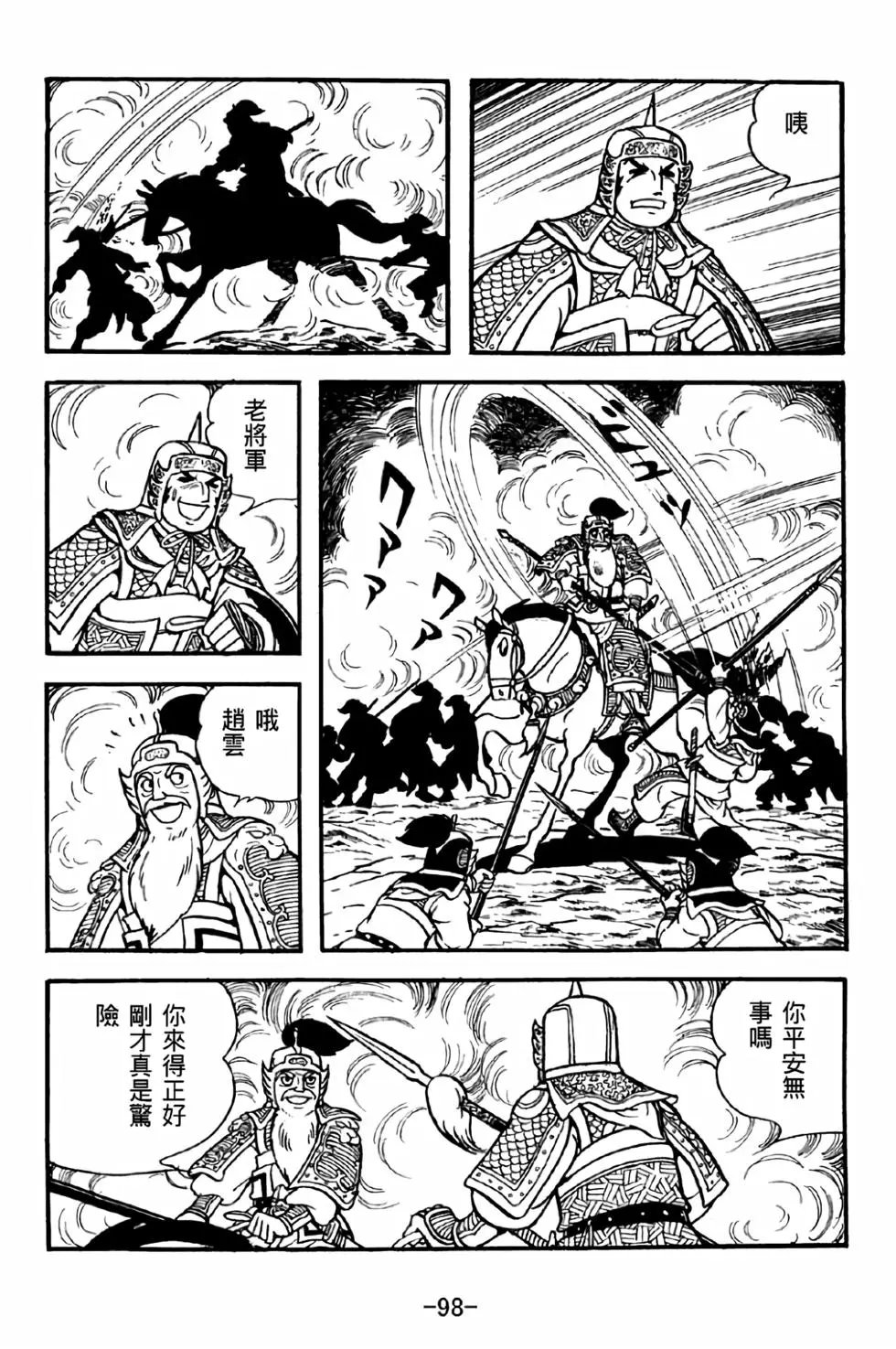 第39卷
