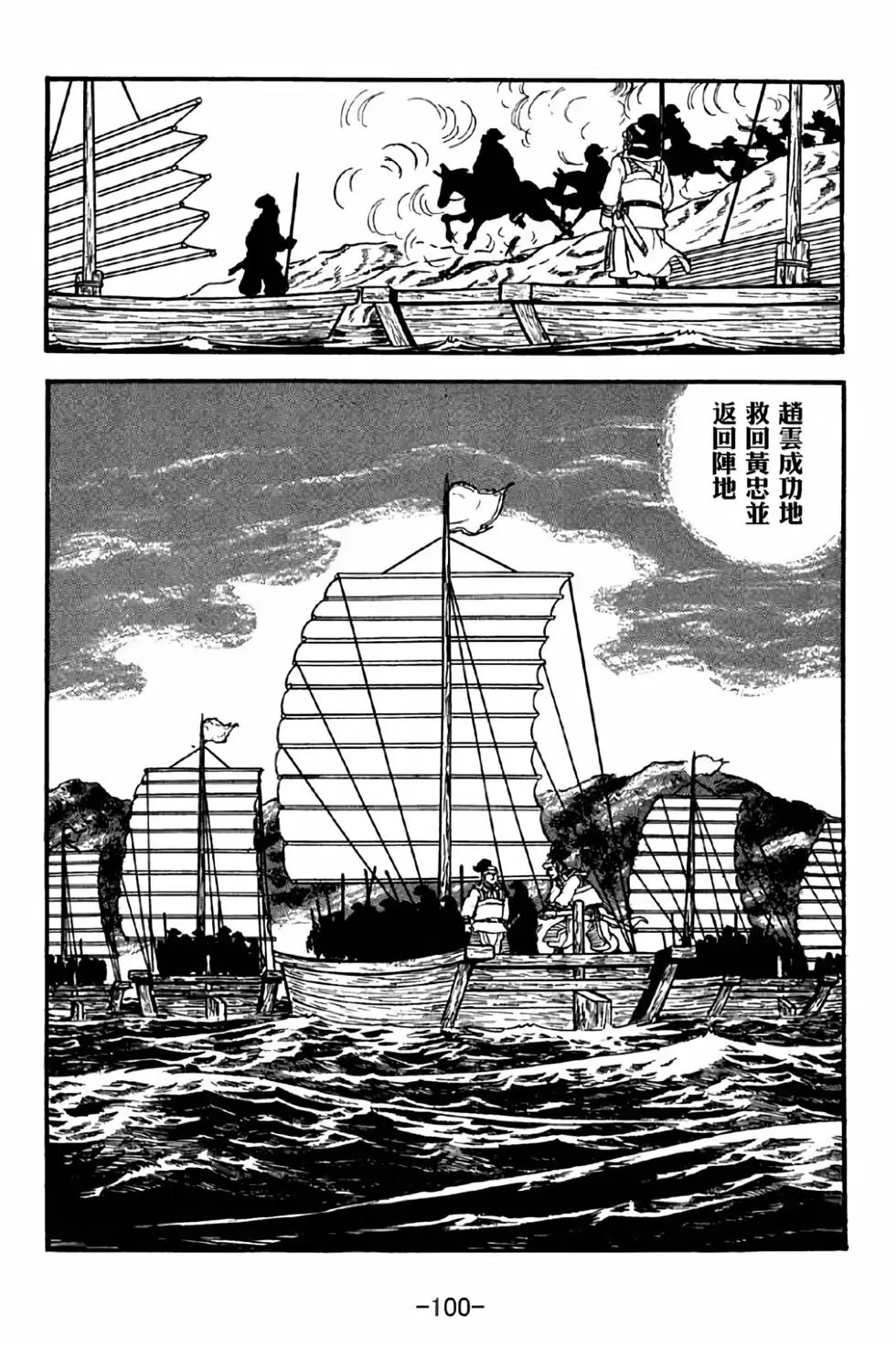 第39卷