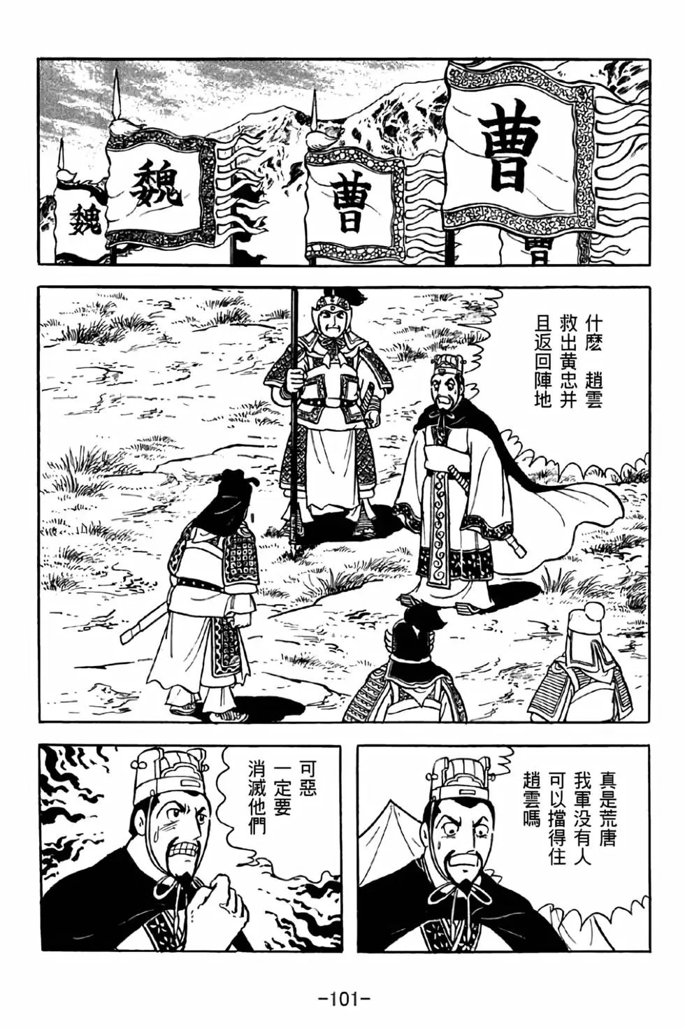 第39卷