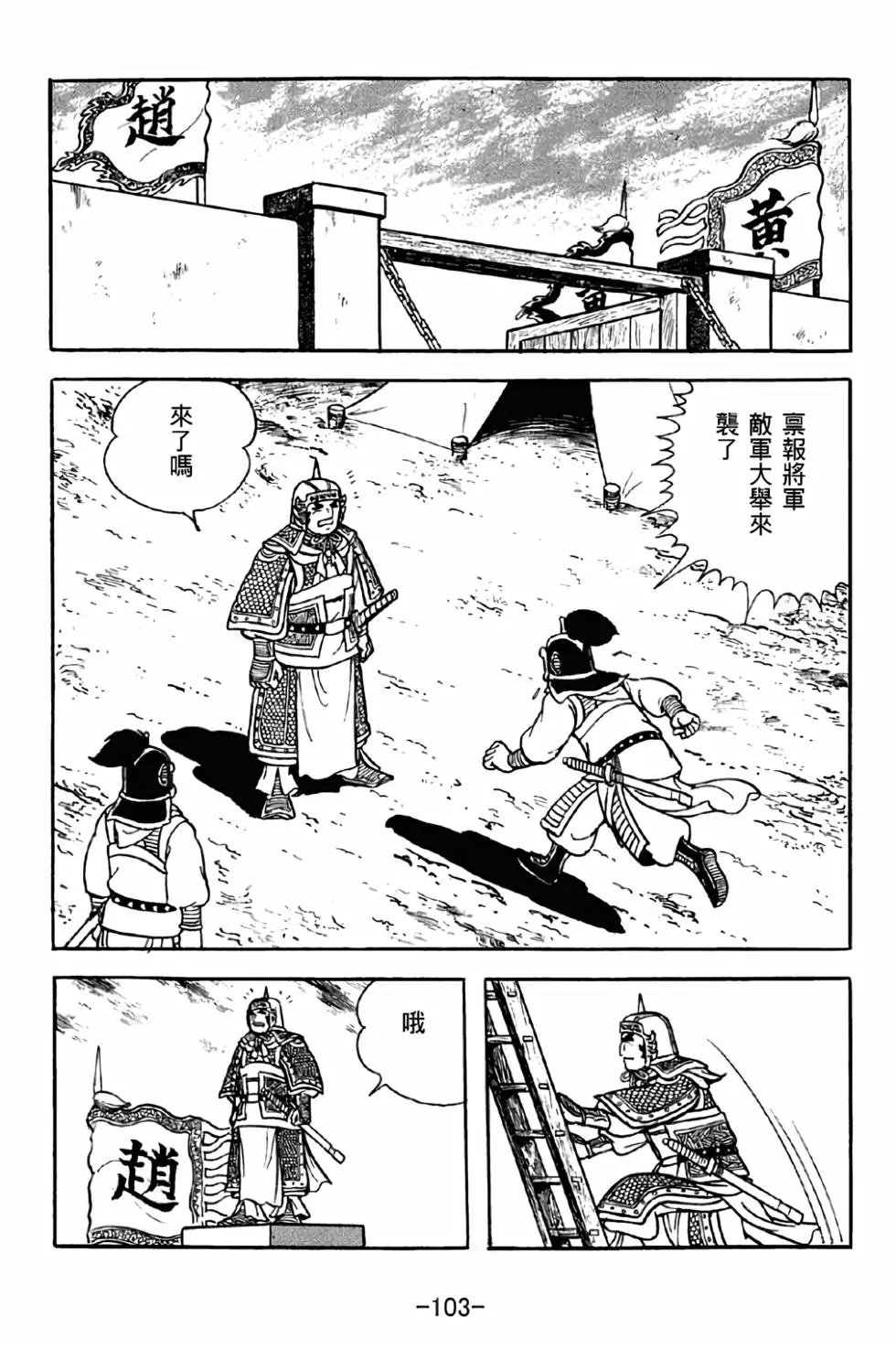 第39卷