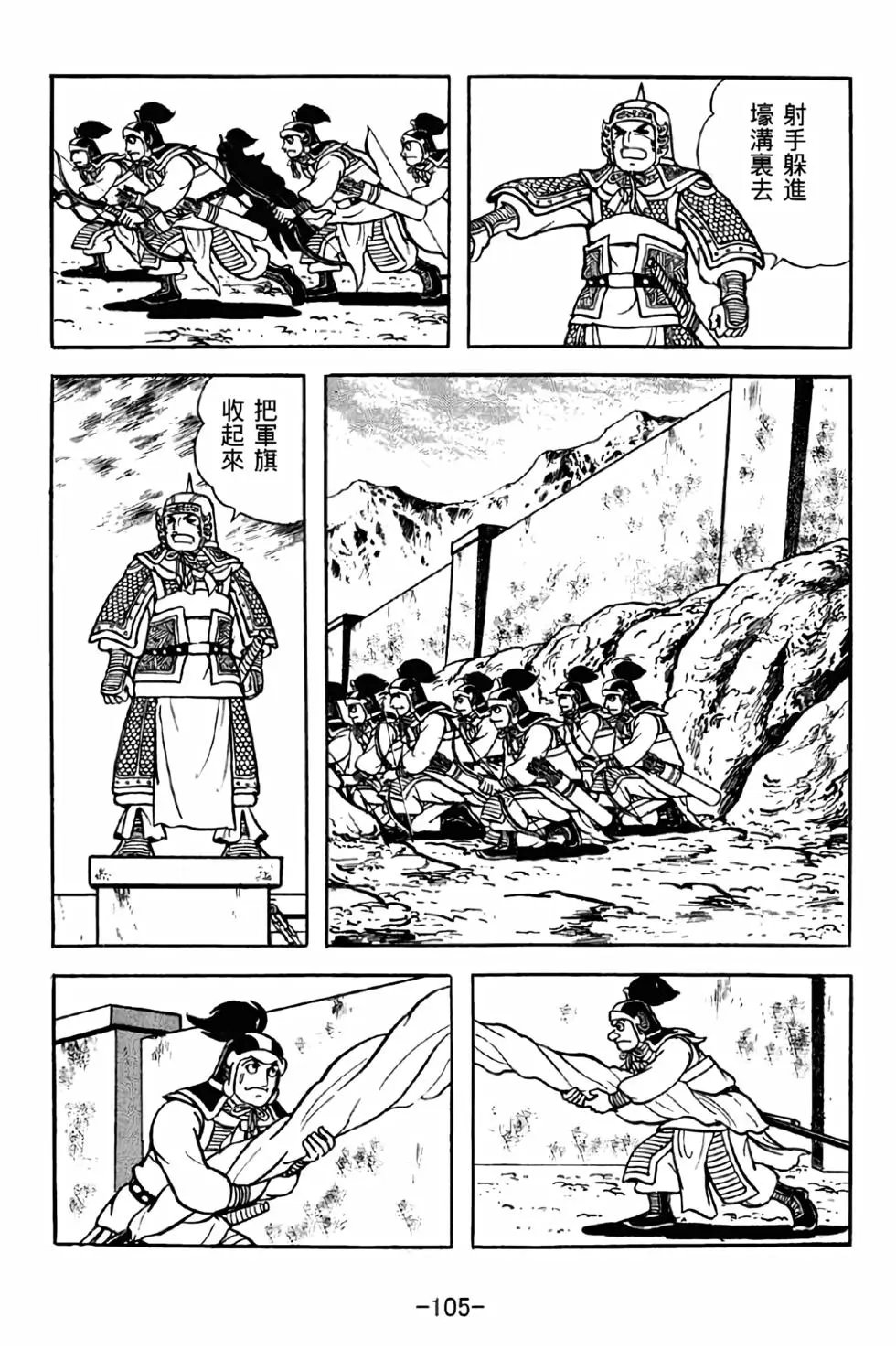第39卷