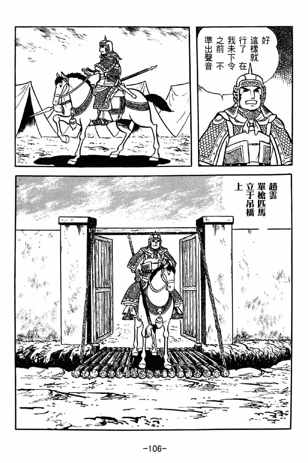第39卷