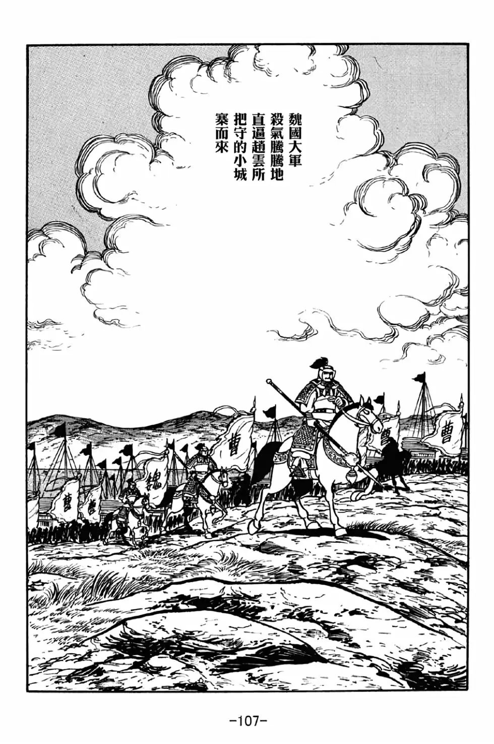 第39卷