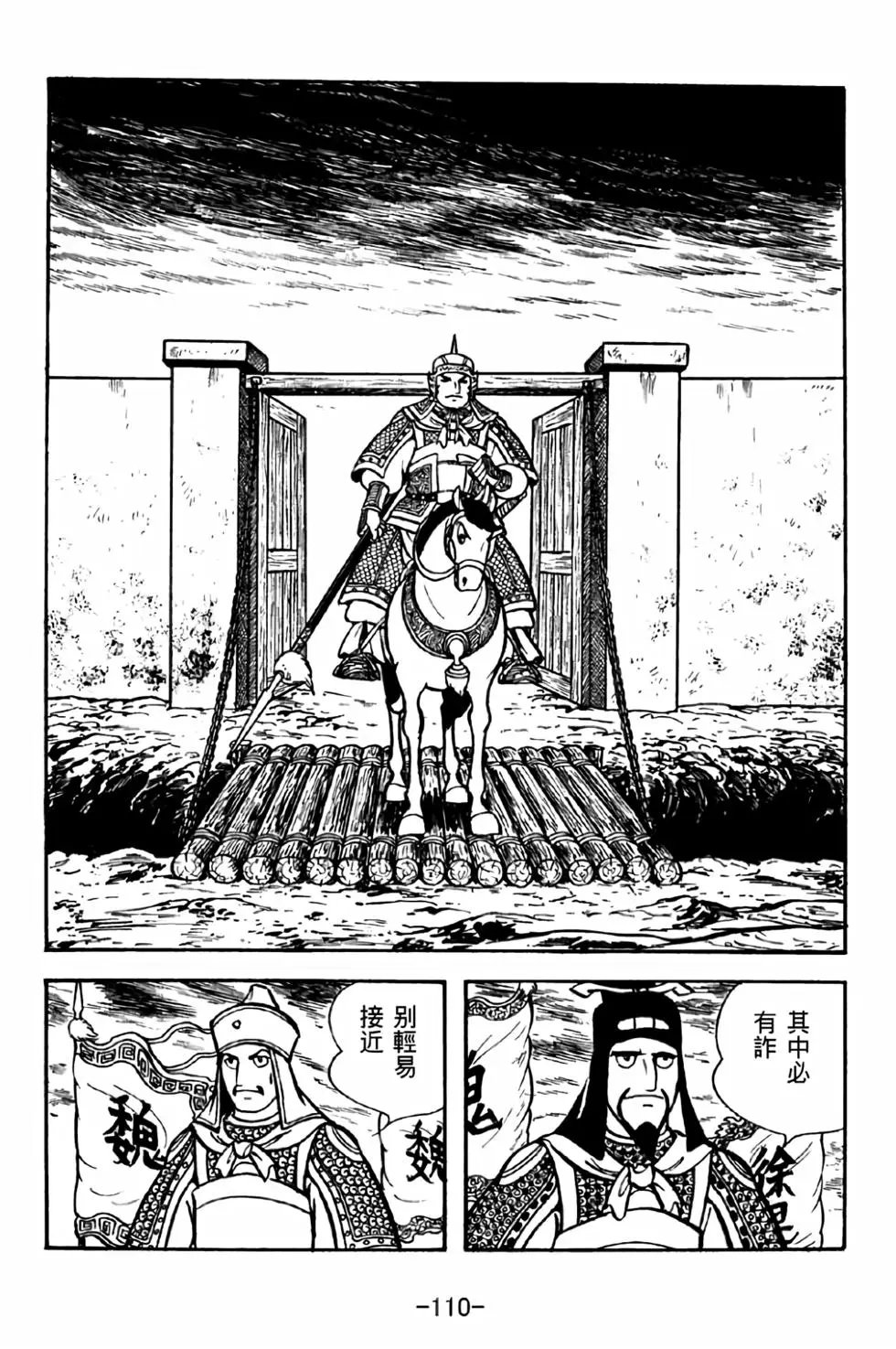 第39卷