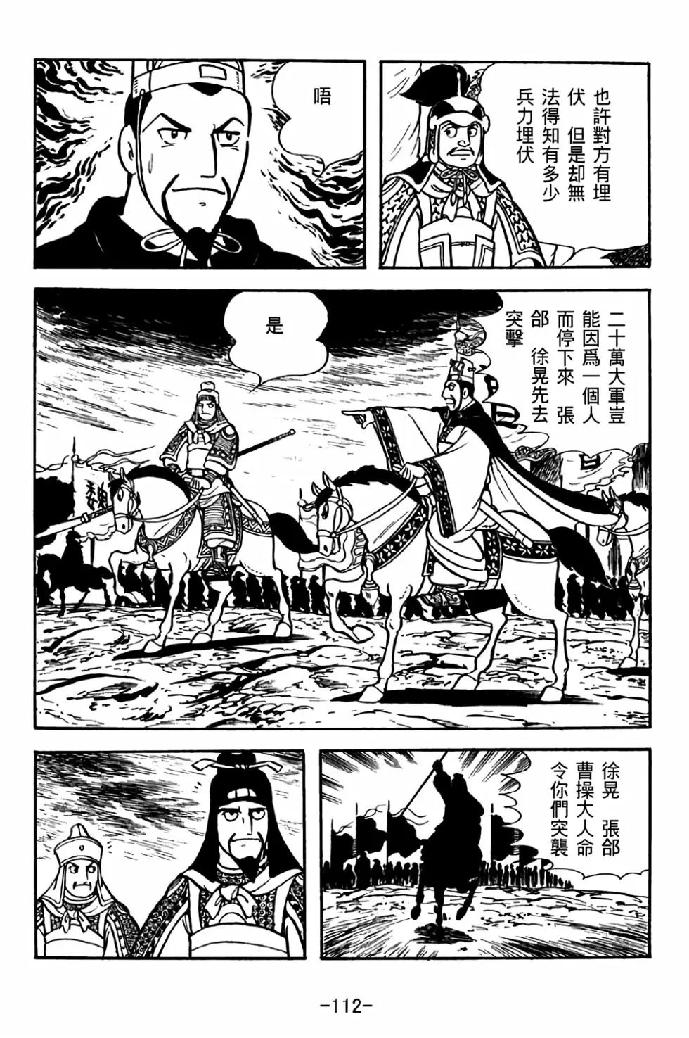 第39卷