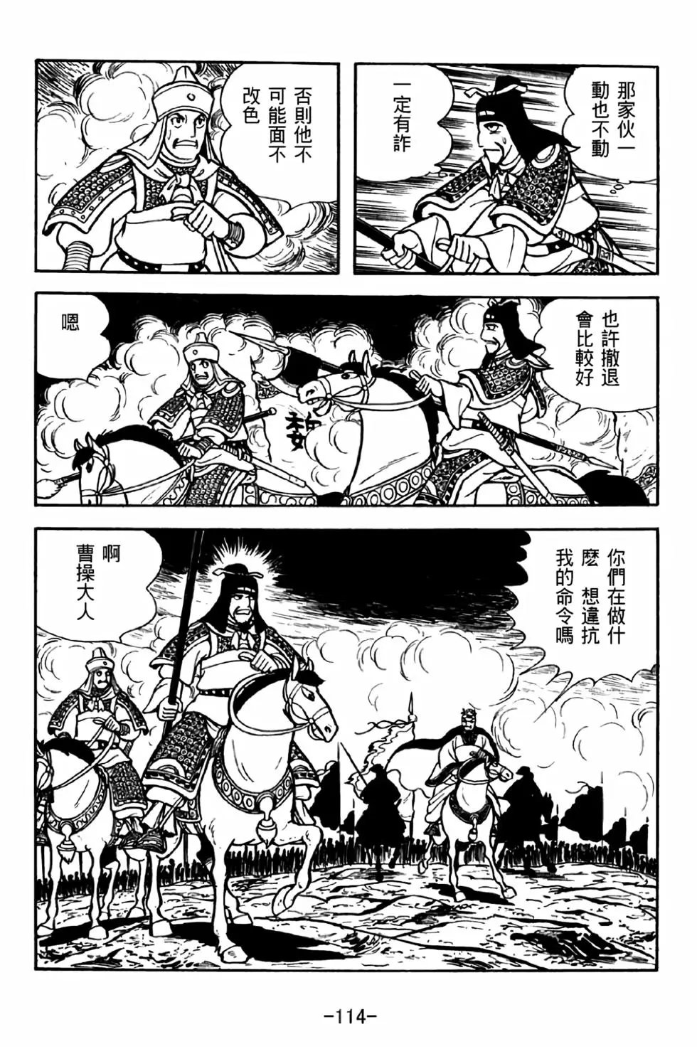 第39卷