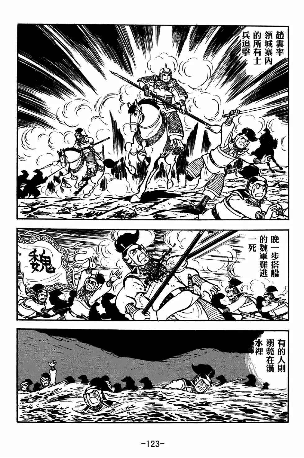 第39卷