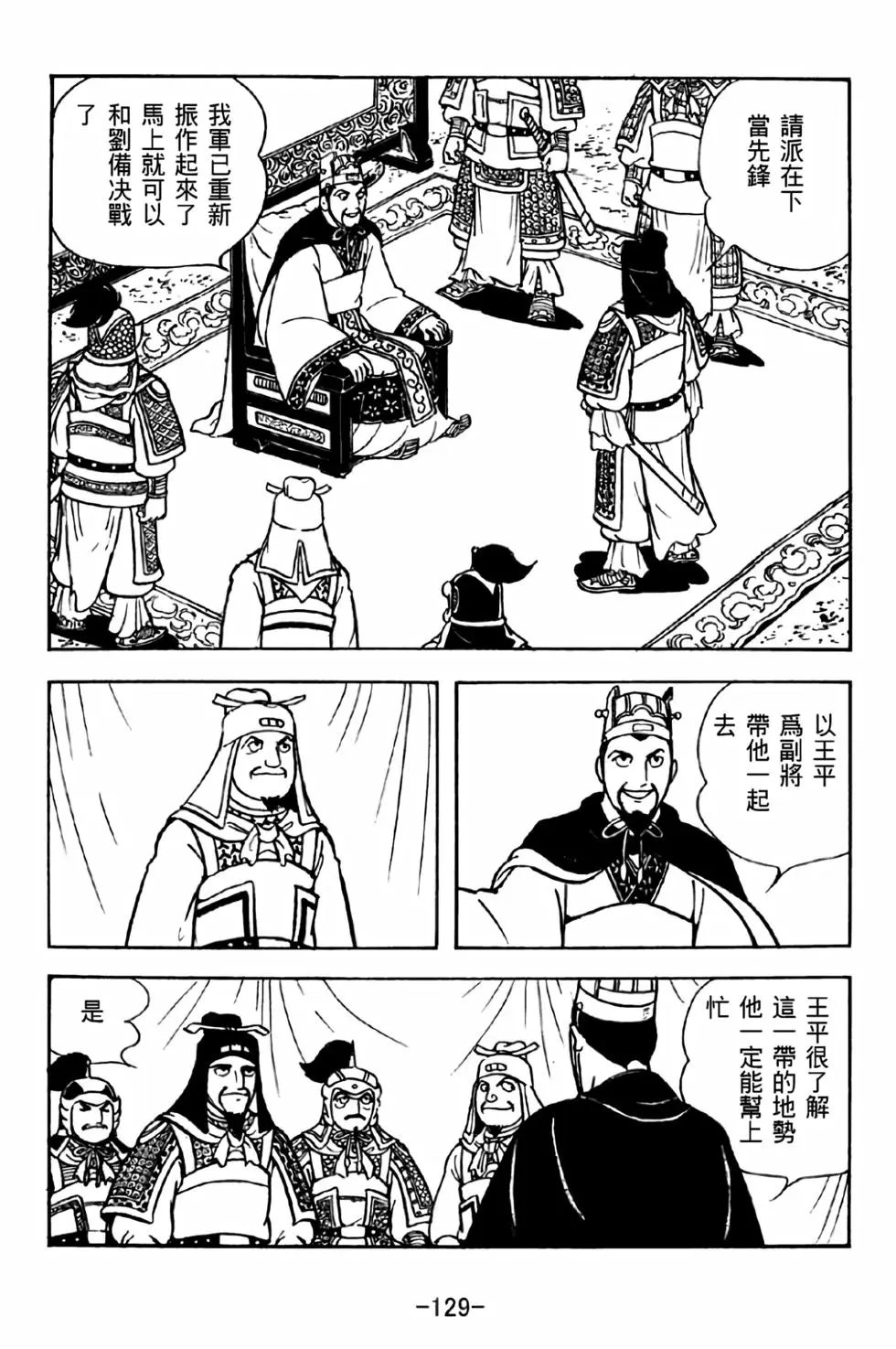 第39卷