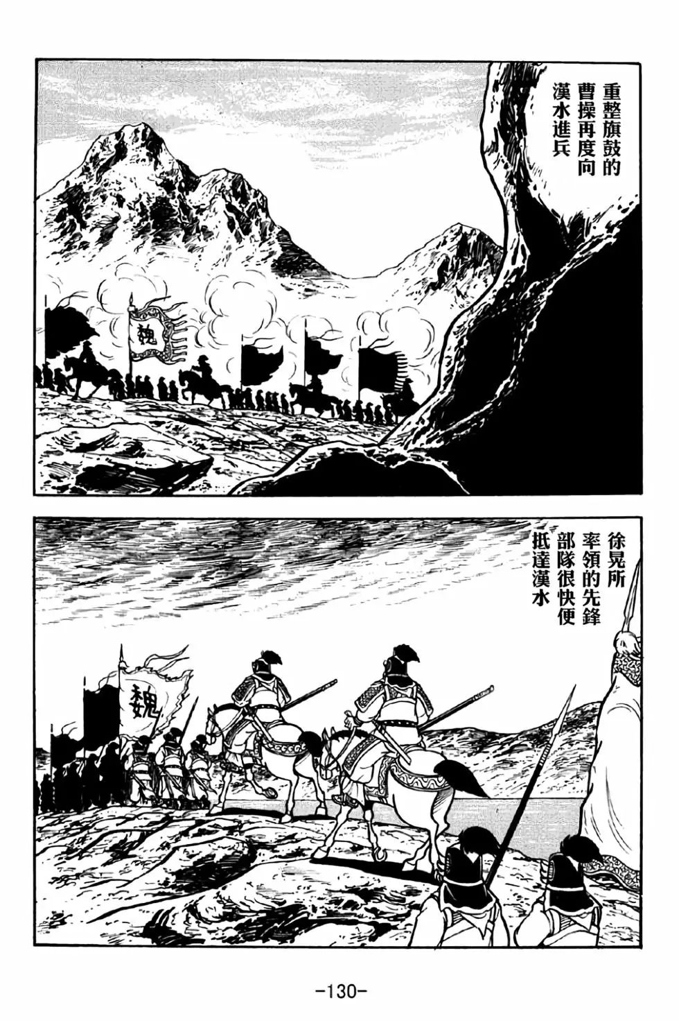 第39卷