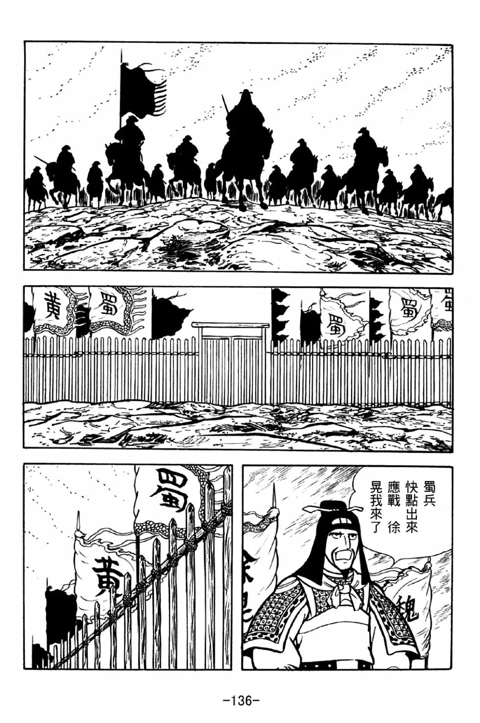 第39卷
