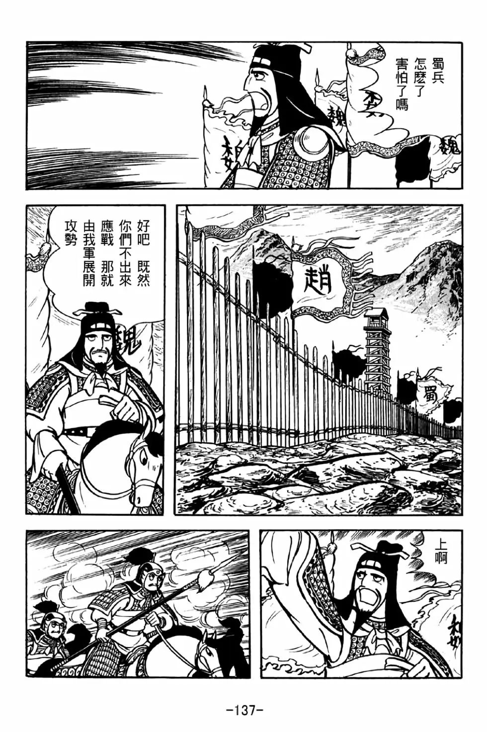 第39卷