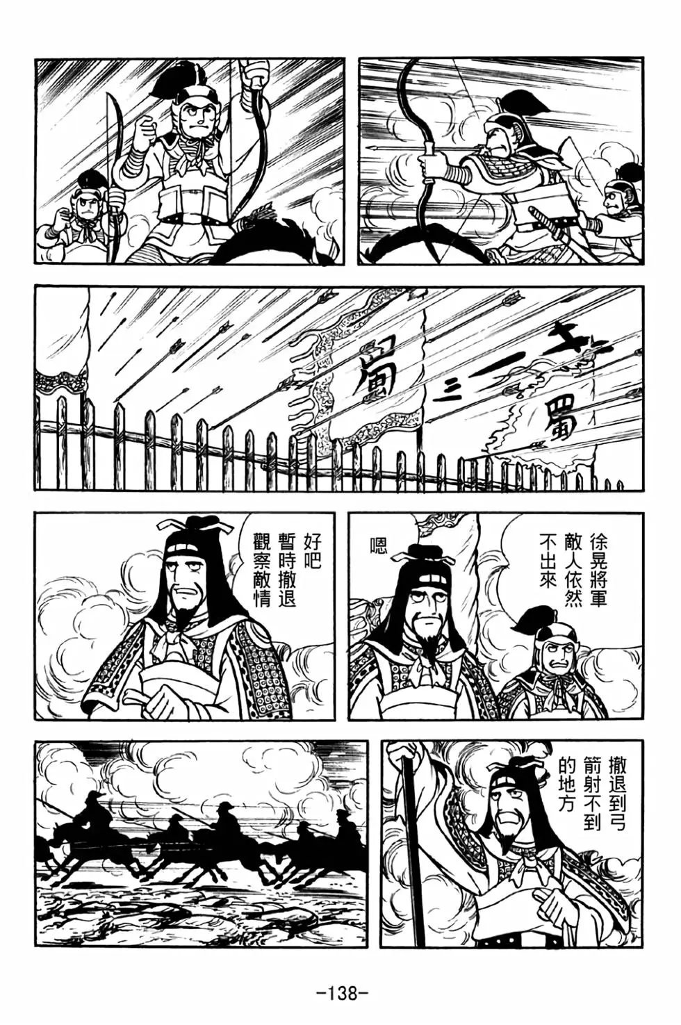 第39卷
