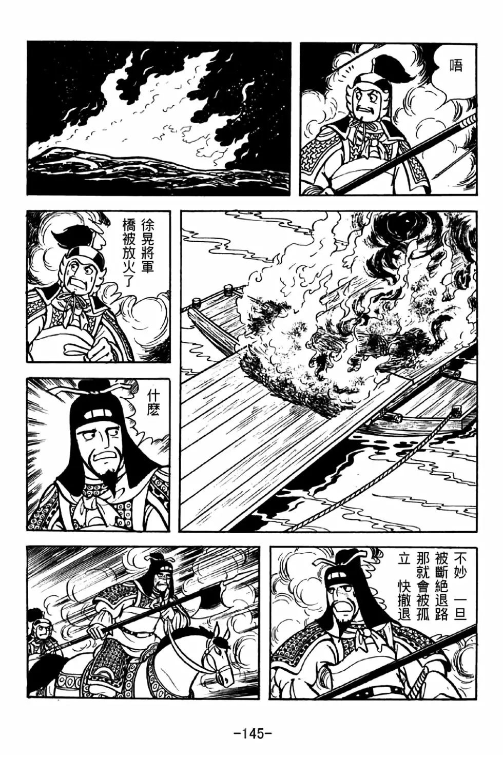 第39卷