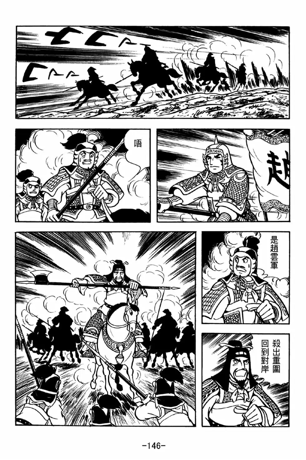 第39卷