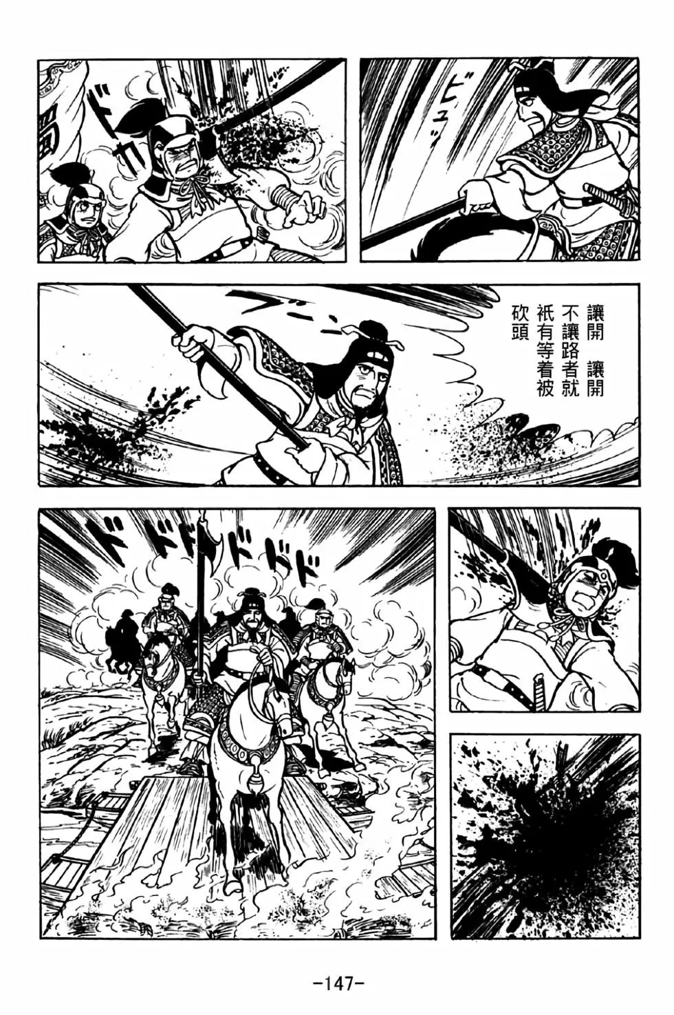 第39卷