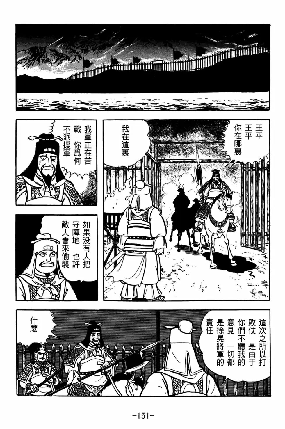 第39卷