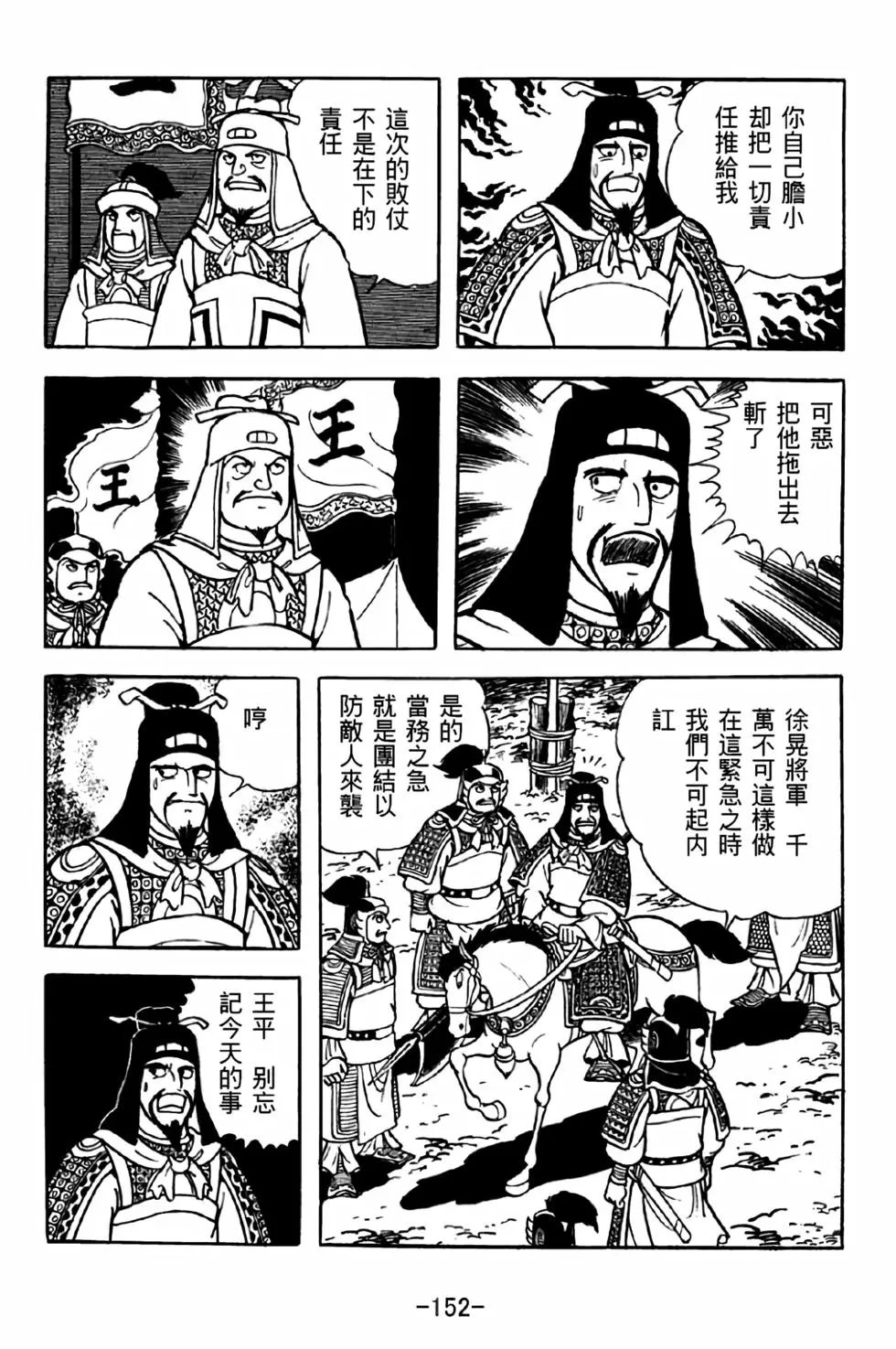 第39卷