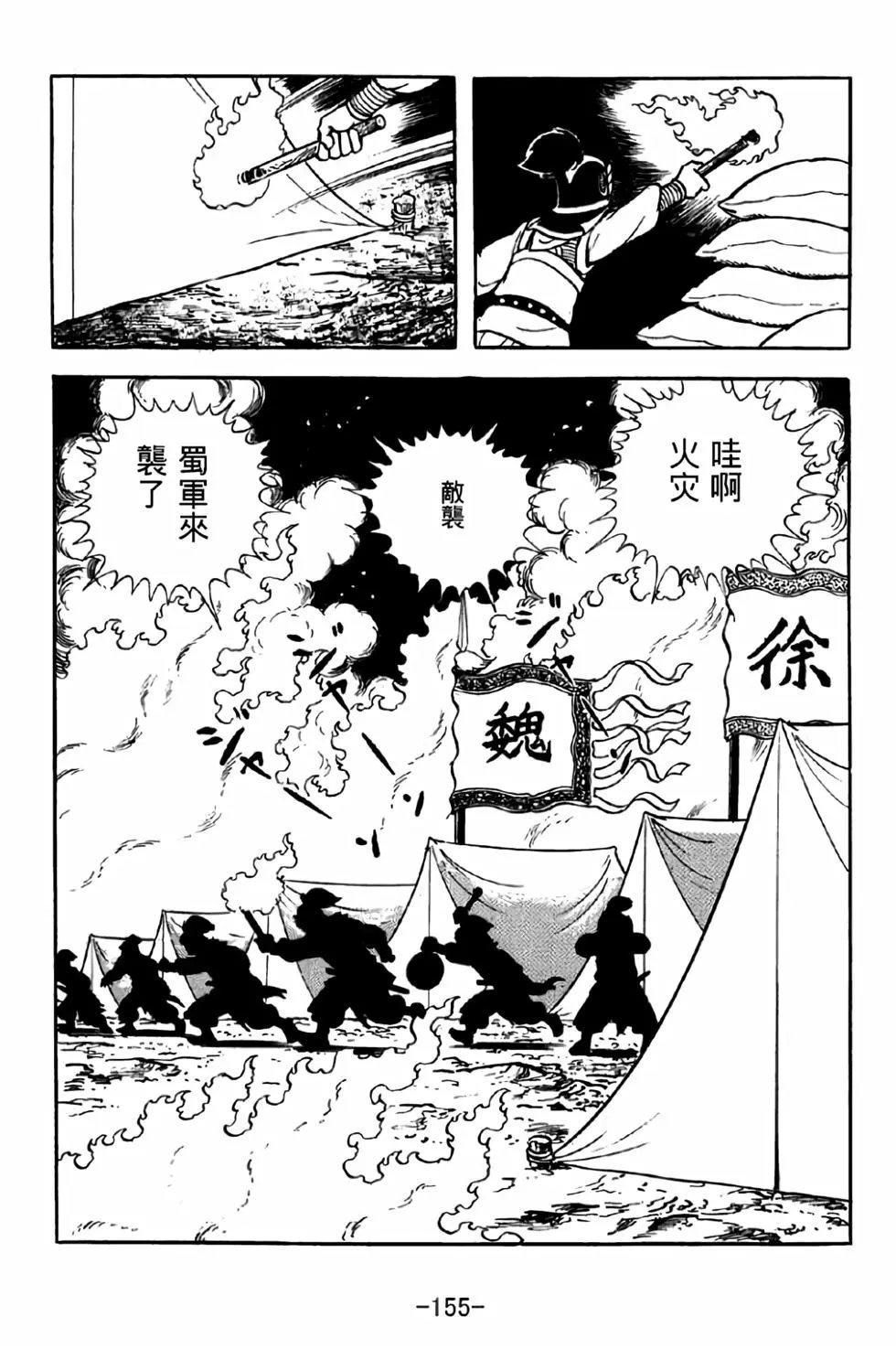 第39卷