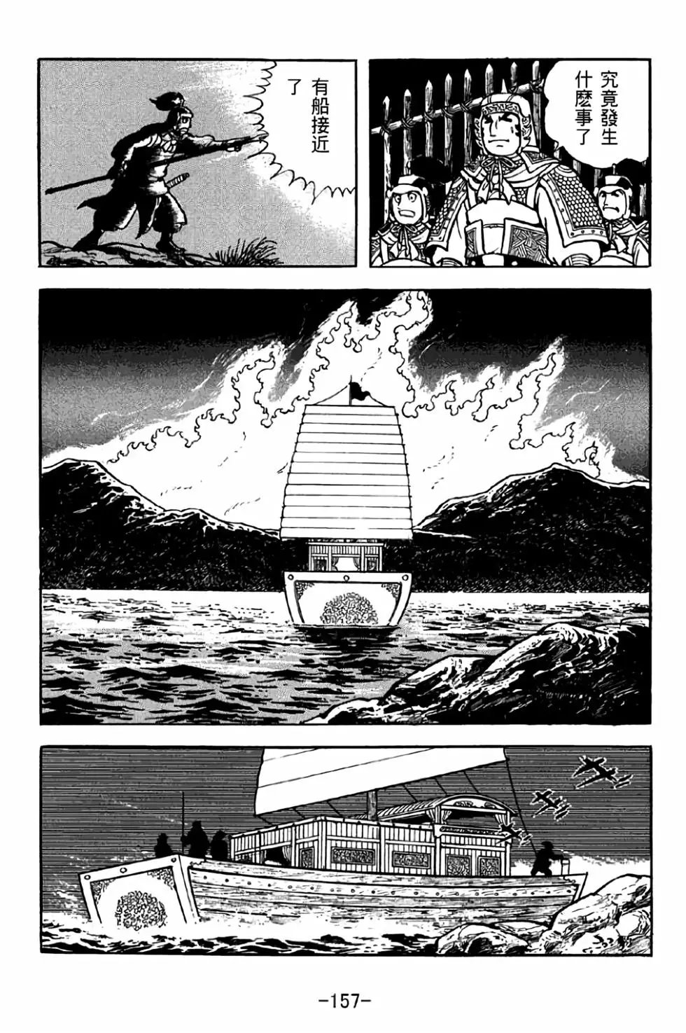 第39卷