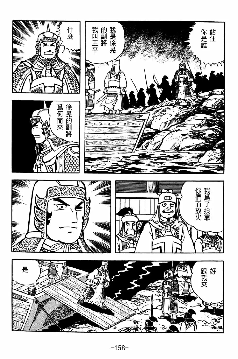 第39卷