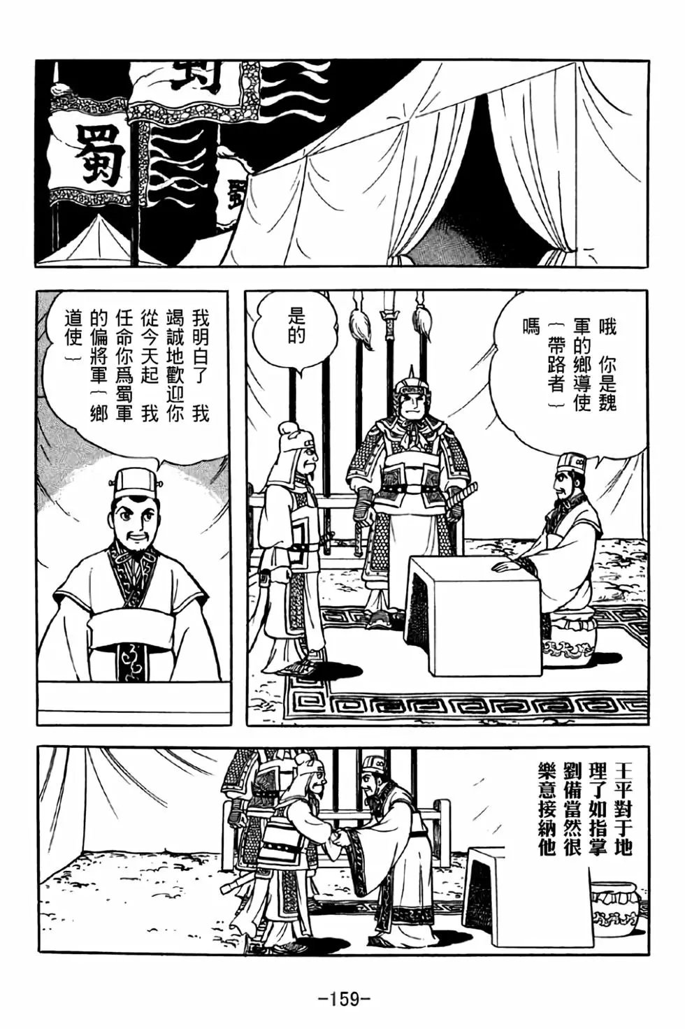第39卷