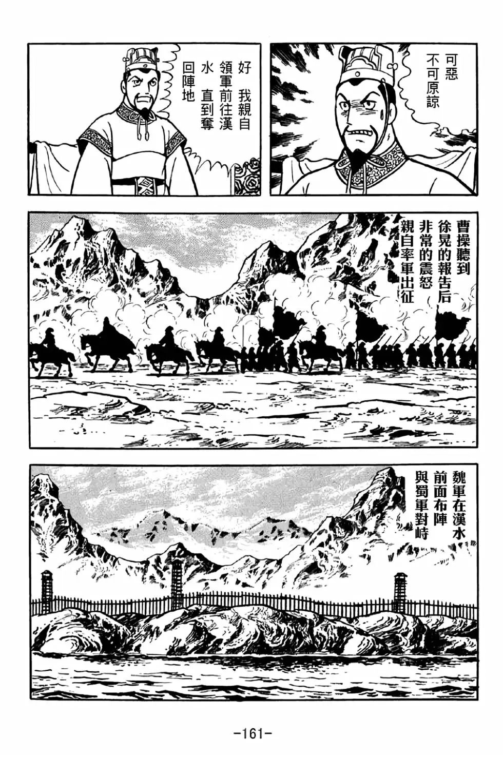 第39卷