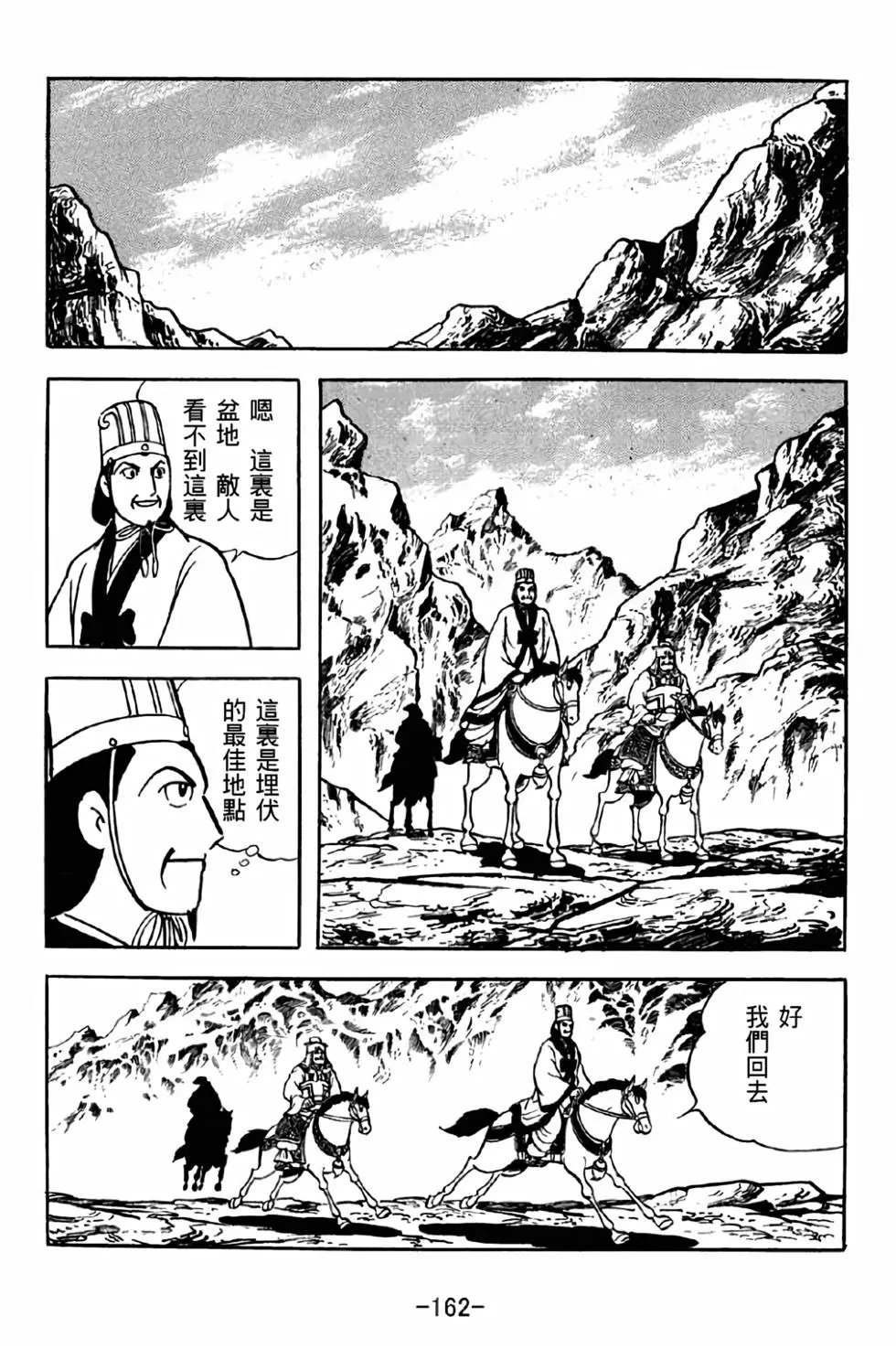 第39卷