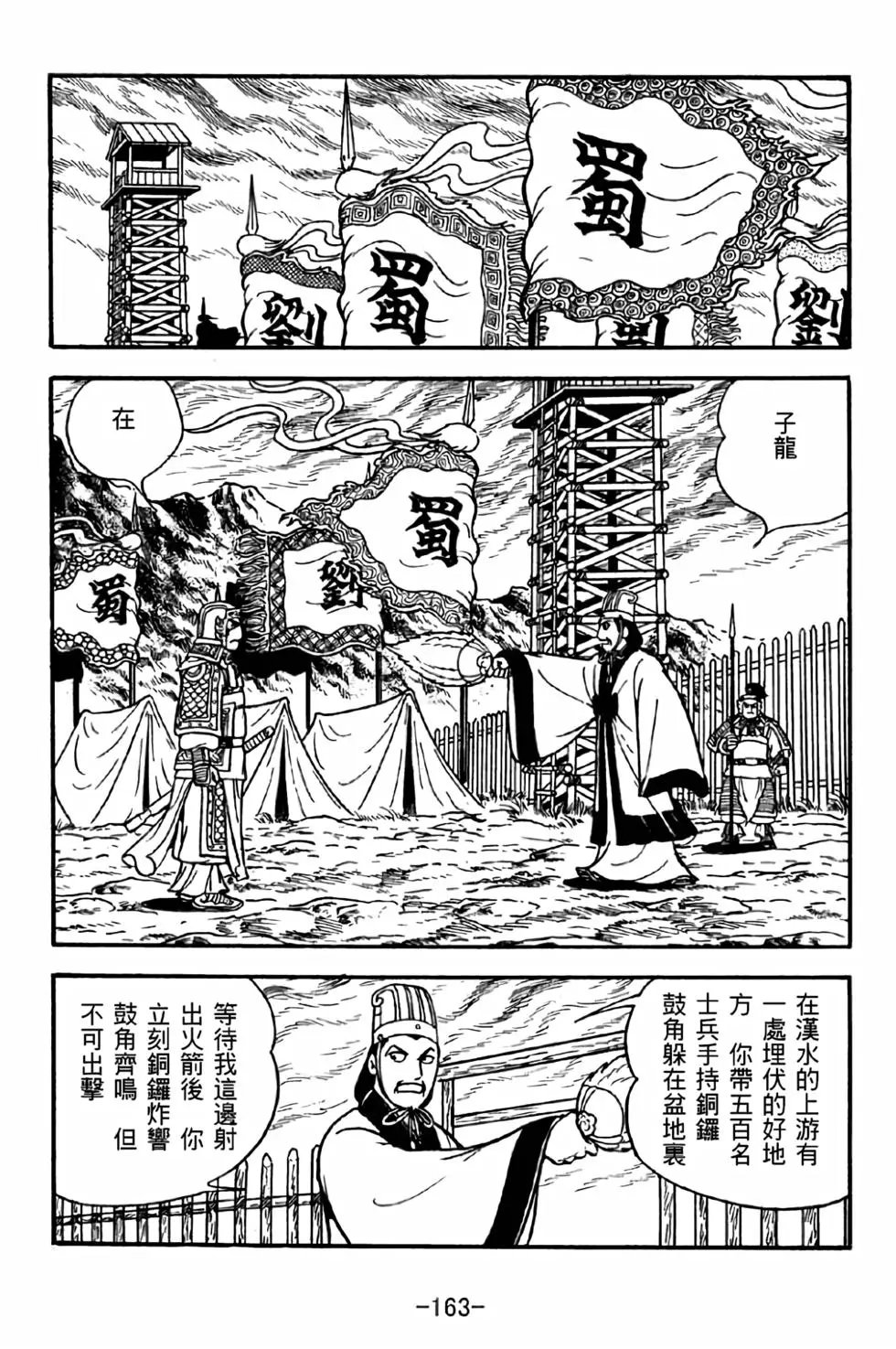 第39卷