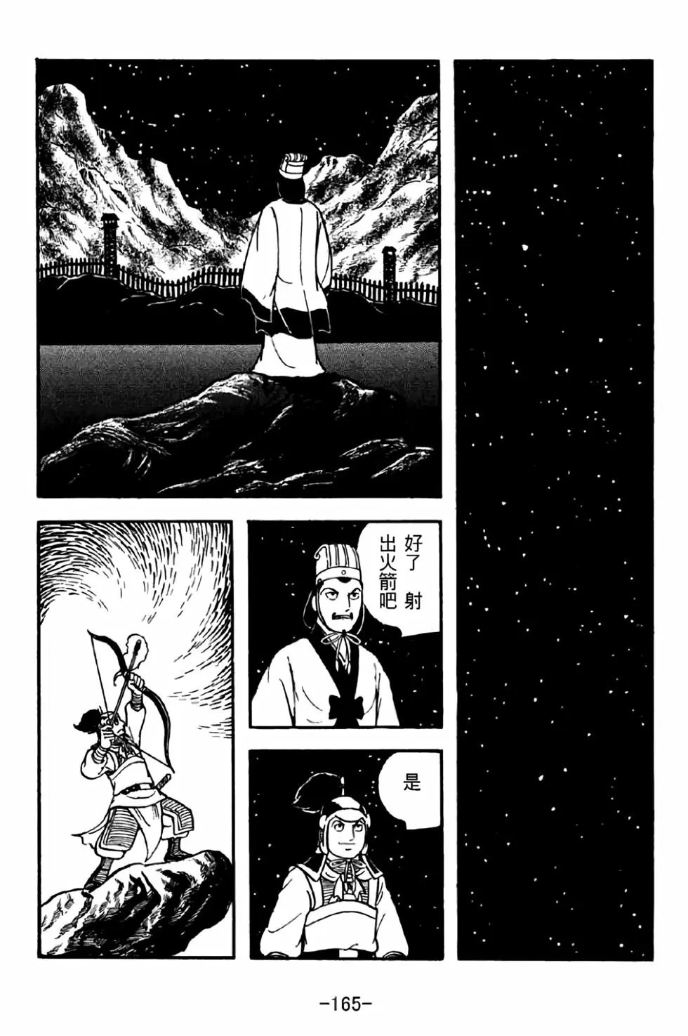第39卷