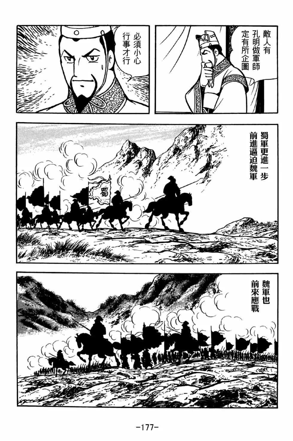 第39卷