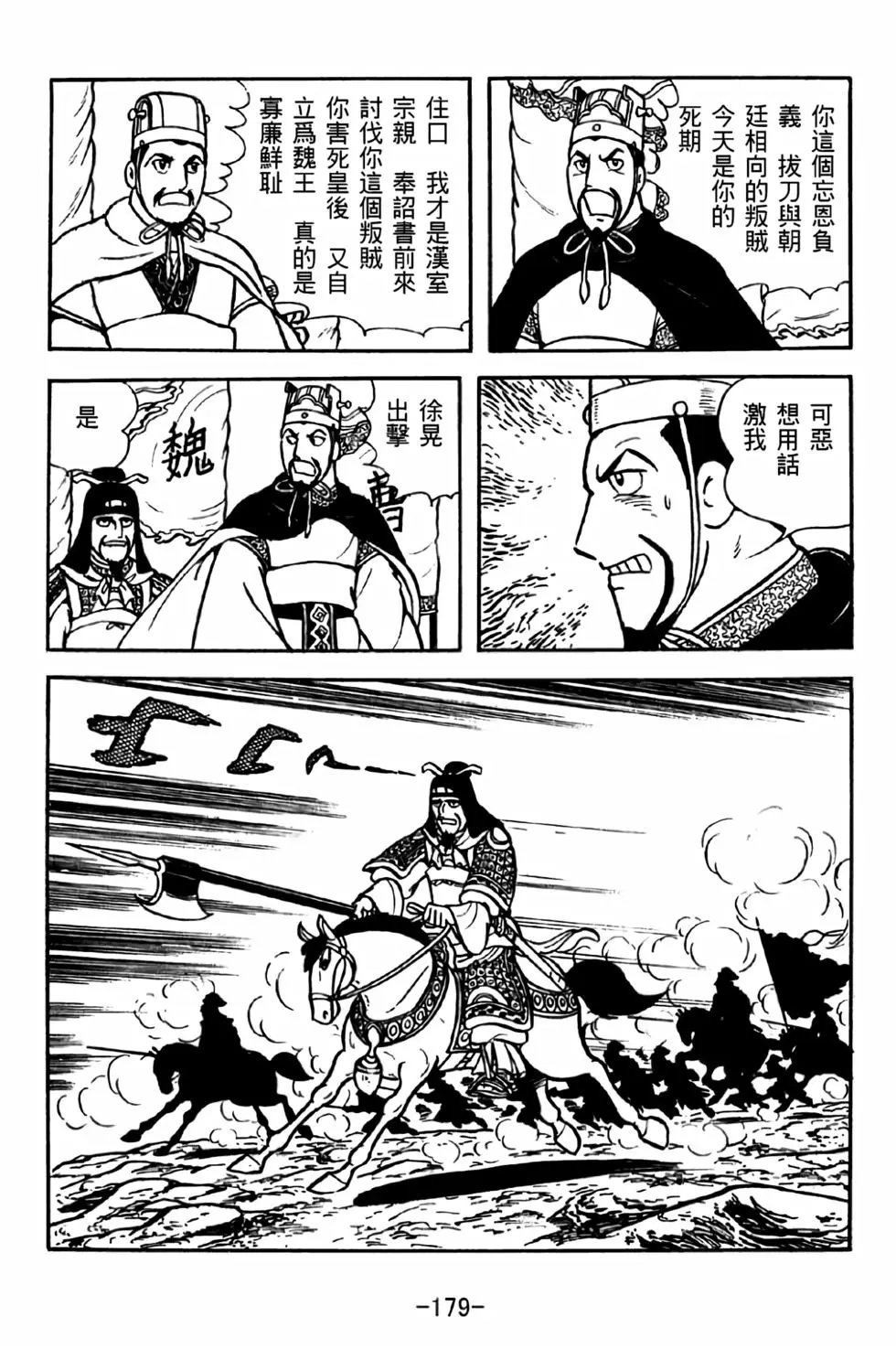 第39卷