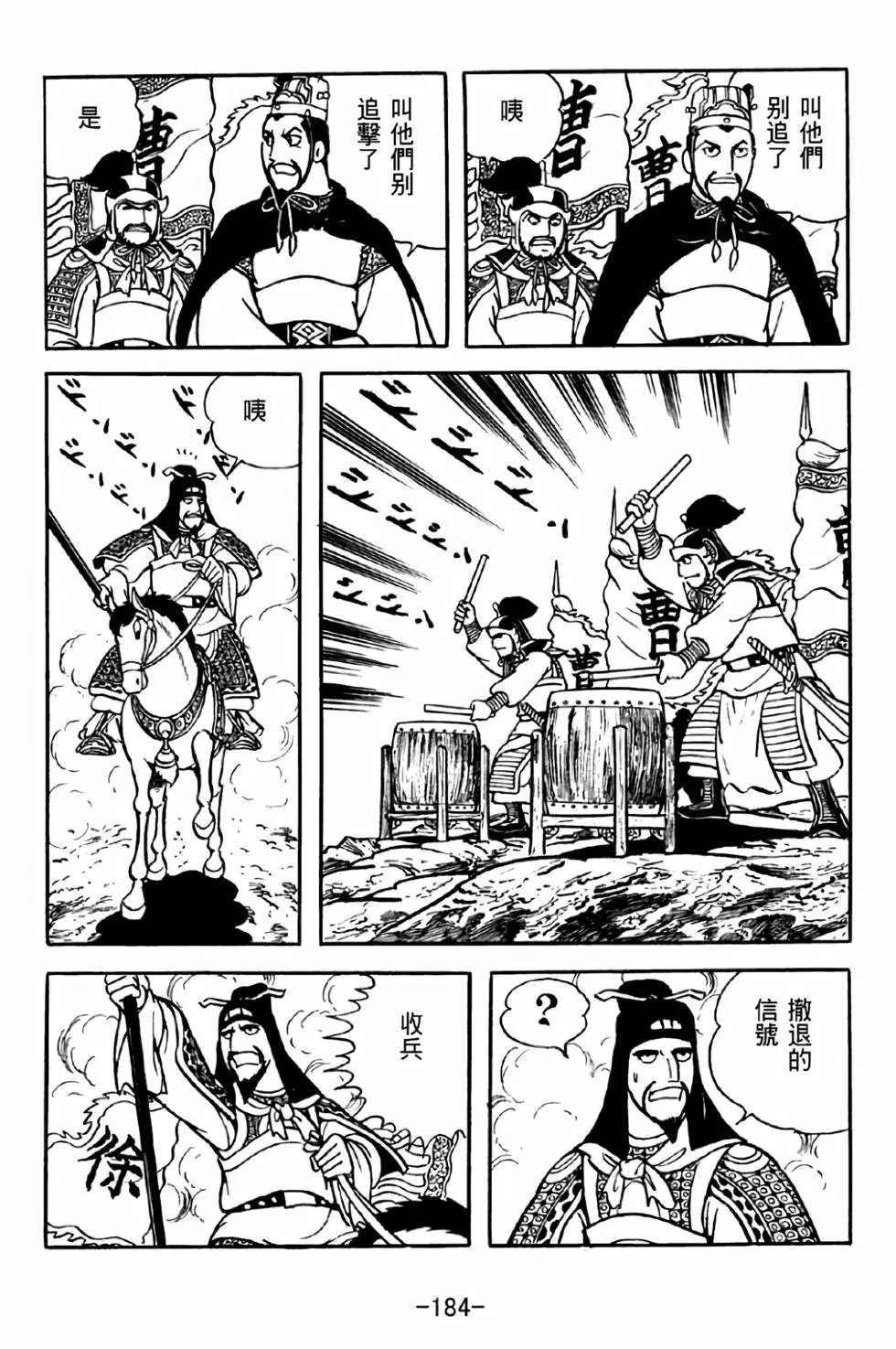 第39卷