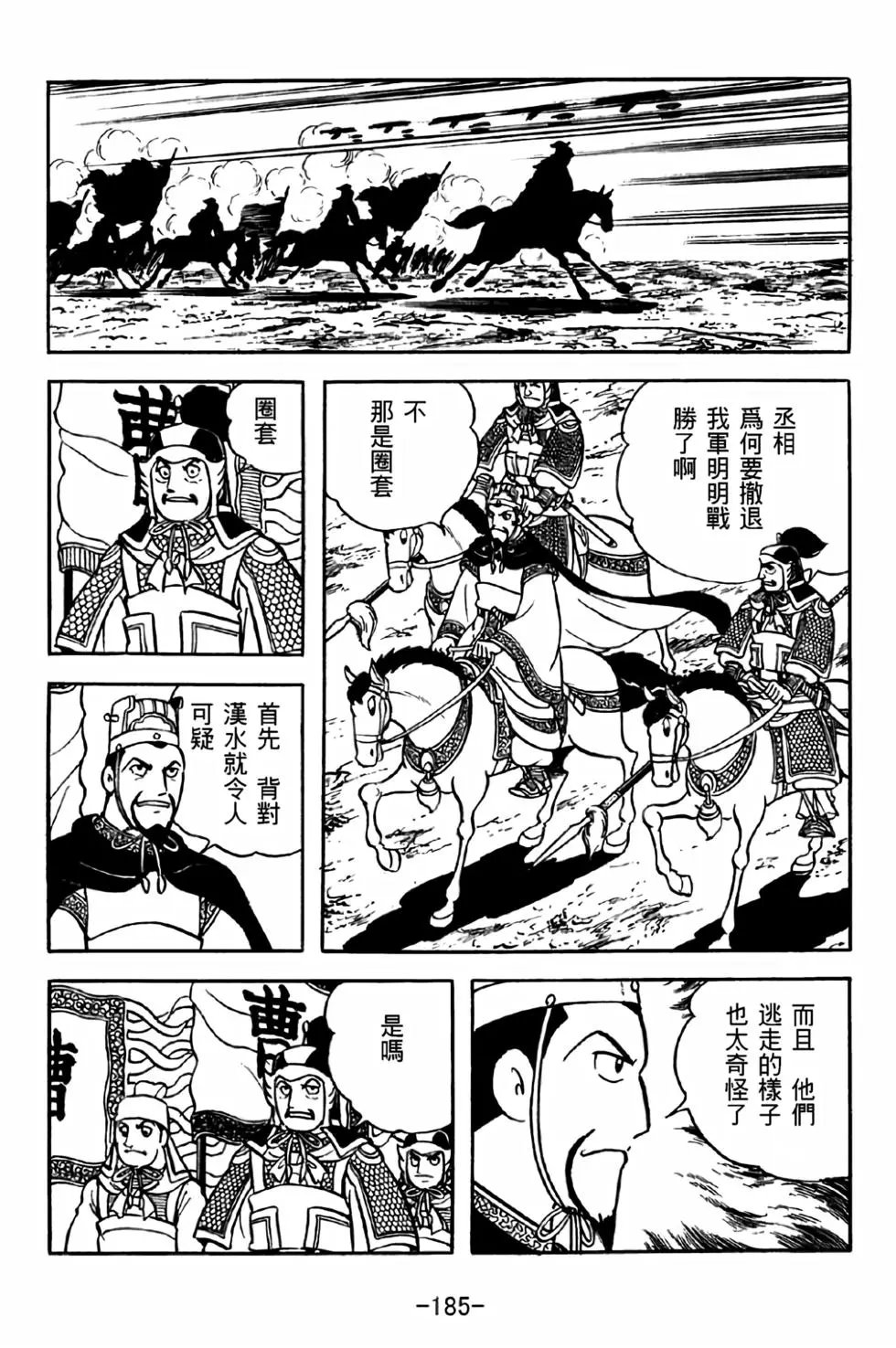 第39卷