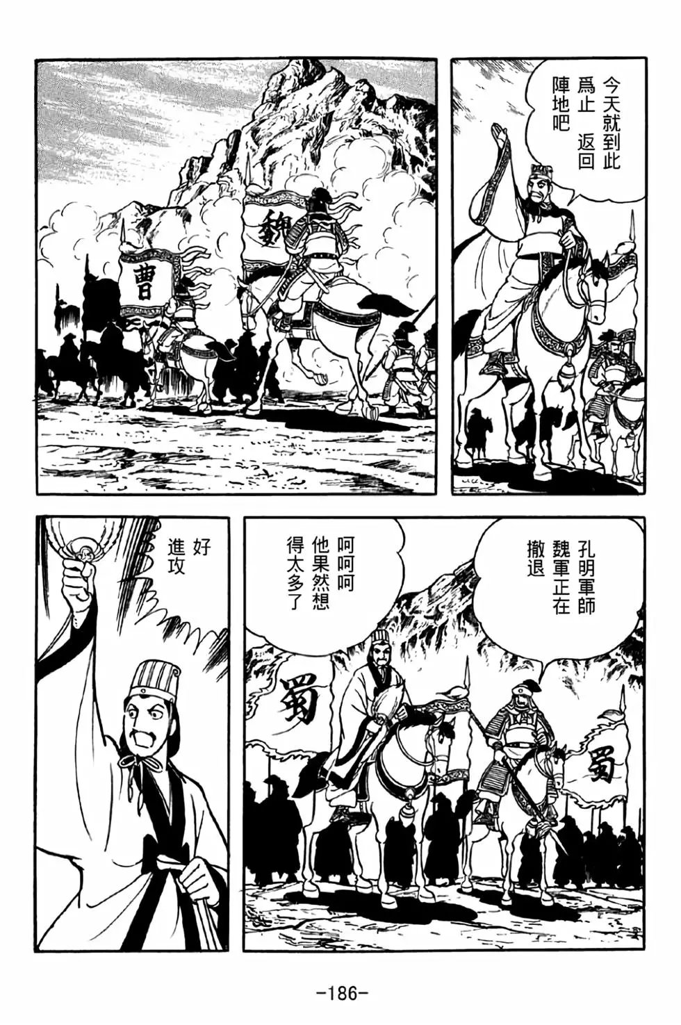 第39卷