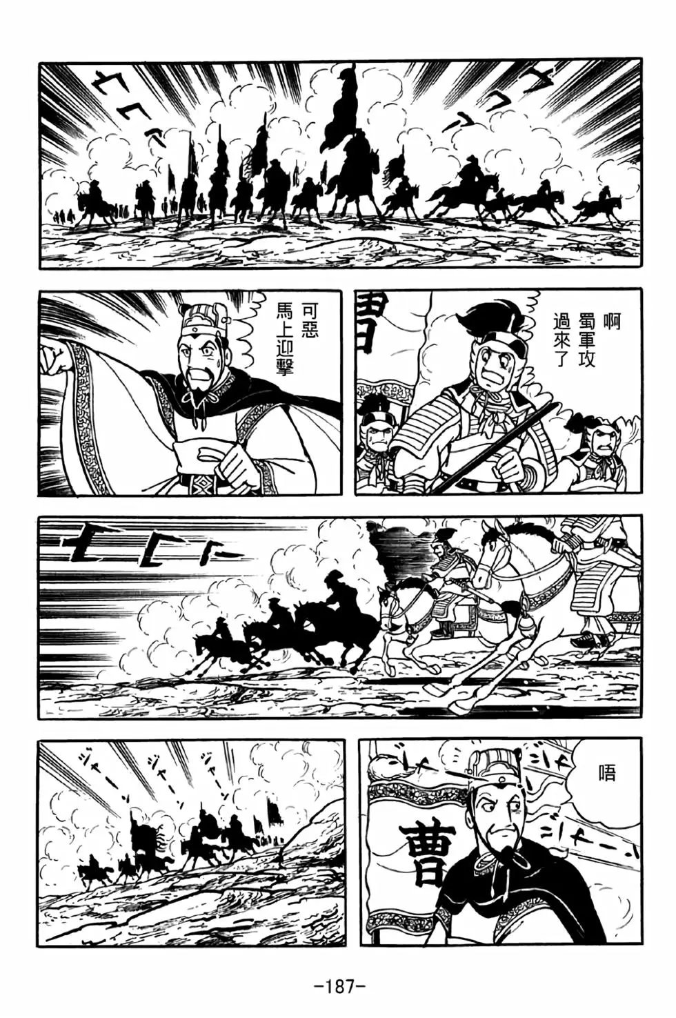 第39卷