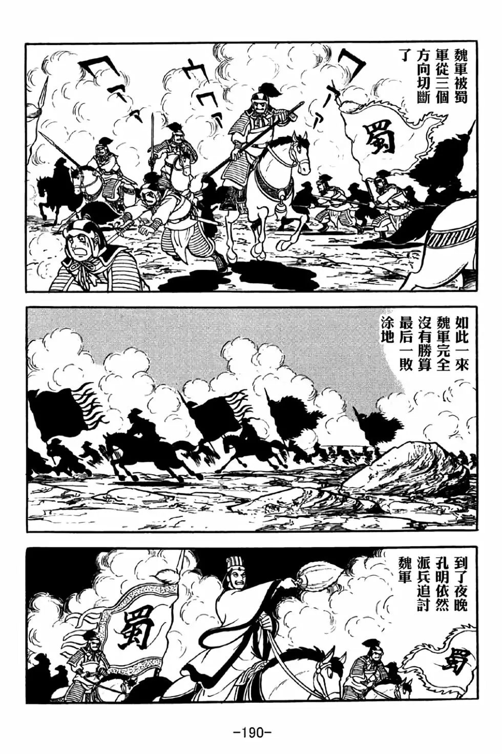 第39卷